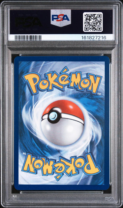2025 POKEMON MEP EN-ME BLACK STAR PROMO 023 MEGA CHARIZARD X EX MEGA CHARIZARD X ex ULTRA-PREMIUM COLLECTION PSA 10