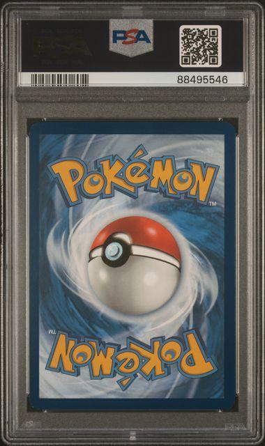 2023 POKEMON MEW EN-151 #200 BLASTOISE ex SPECIAL ILLUSTRATION RARE PSA 10