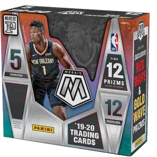 2019/20 Panini Mosaic Basketball Tmall Edition Box