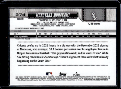 2026 Topps Chrome #274 Munetaka Murakami Blue Raywave Refractors #/150