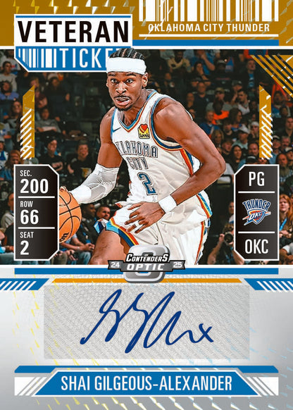 2024/25 Panini Mosaic Basketball Hobby 12 Box Case