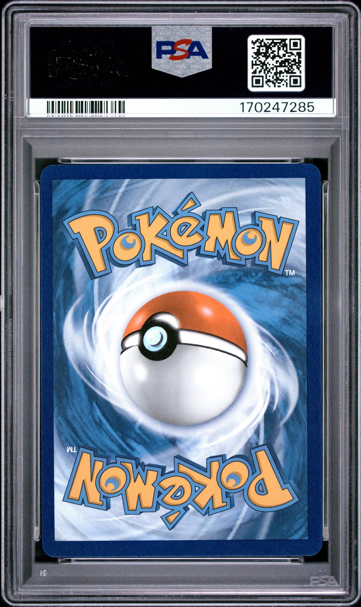 2025 POKEMON DRI EN-DESTINED RIVALS 231 TEAM ROCKET'S MEWTWO EX SPECIAL ILLUSTRATION RARE