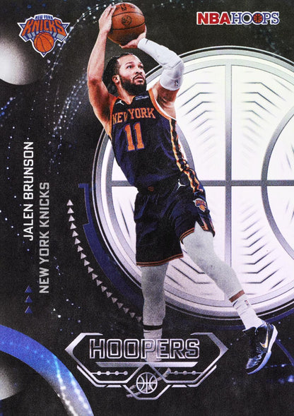 2025/26 Topps NBA Hoops Basketball Jumbo Box