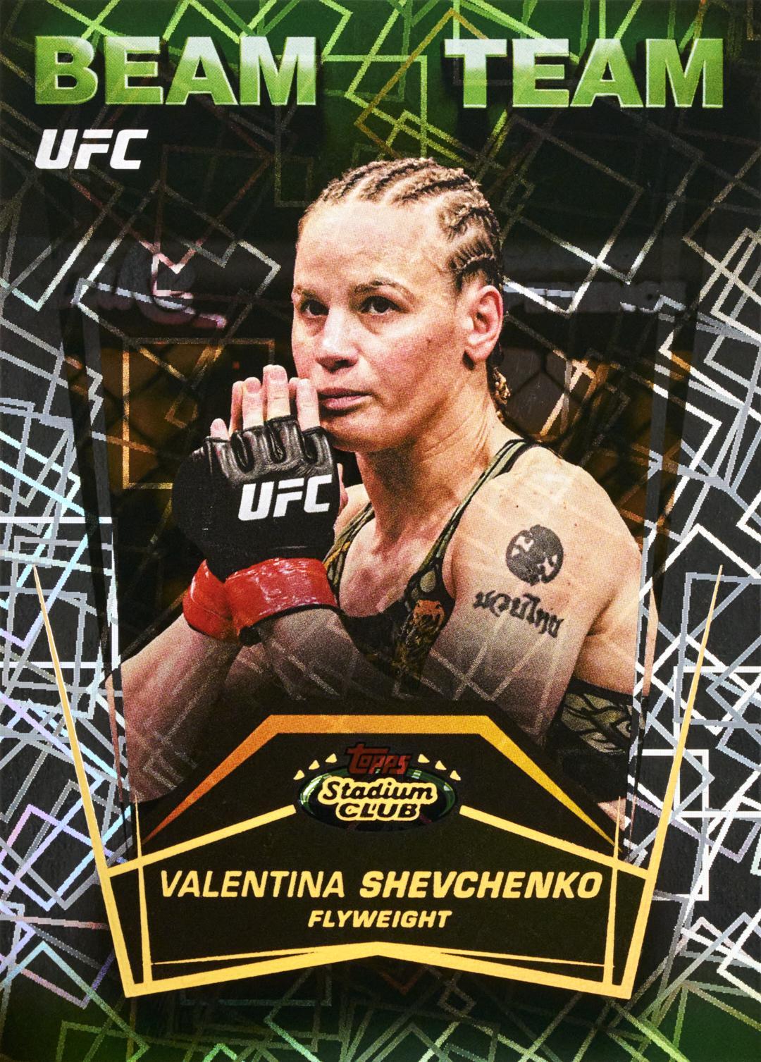 2026 Topps UFC Stadium Club Blaster Box