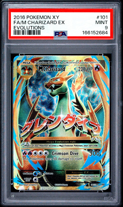 2016 Pokemon Xy Evolutions 101 Full Art/m Charizard Ex PSA 9
