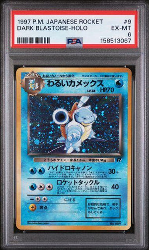 Rocket Gang Dark Blastoise PSA 6