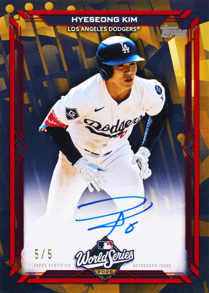 2026 Topps Series 2 Baseball Hobby Box
